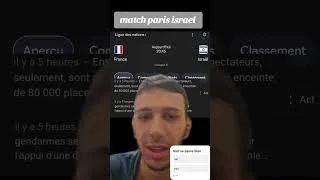 Miniature : Match France-Israël : Est-ce que le match se passera bien selon vous ?  mesures adéquates ? ⚽️🇫🇷🇮🇱