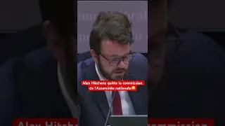 Miniature : Influenceurs à l’Assemblée: Alex Hitchens quitte la commission
