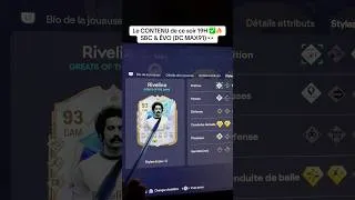 Miniature : Voici le contenu de ce soir 19H sur FC26 ✅🔥 #FC26 #fut26 #ultimateteam #leakfc26 #evofc26