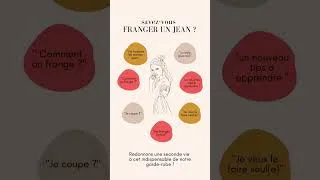 Miniature : Comment franger un jean ?Redonnons-lui une seconde vie en 5 minutes.