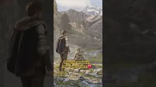 Miniature : L'épilogue qui brise le coeur... Adieu mon petit frère...😭 #shorts #gaming