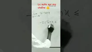 Miniature : Limite de x - sinu(x) en -00 / Théorème des gendarmes.