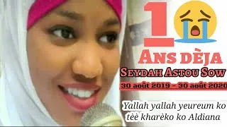 Miniature : Baye Niass-Zeyda Astou Sow Zikr Bismilahi may Beugua Waye Diantou Diné Lére guasa Kaw??
