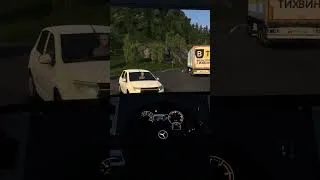 Miniature : Petit vol plané (clip Twitch)