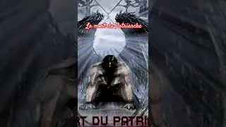 Miniature : La mort du patriarche (teaser) #livreaudio