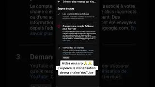Miniature : Aidez moi svp 🙏😭💔, j'ai perdu la monétisation de ma chaîne YouTube 💔😭😭