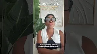 Miniature : Un bon salaire ne garantit aucune sécurité