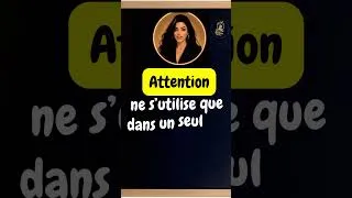 Miniature : Mathball #05 | Résoudre une équation grâce au TVI 📈 | Une application essentielle de TVI
