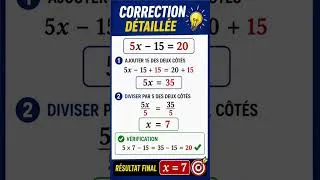 Miniature : automatismes 3eme dnb 2026 série 1 question 5
