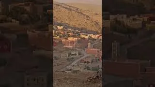 Miniature : دوار أكرض نتسكدلت