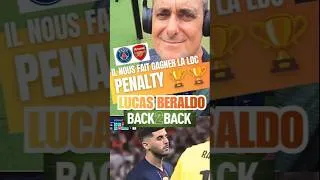 Miniature : PSG ARSENAL, LUCAS BERALDO ! LE PENALTY QUI NOUS FAIT GAGNER LA LDC ⭐⭐️🏆🏆 #LDC2026 #PSG #football