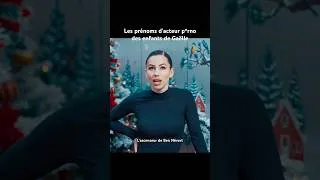 Miniature : LES PRÉNOMS D’ACTEUR P🅾️RNO DES ENFANTS DE GAËLLE