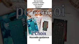 Miniature : ‼️Nouvelle guidance