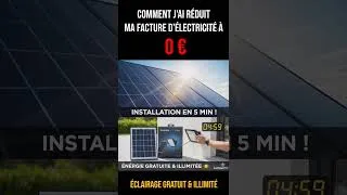 Miniature : EDF 2026 : Ma technique pour éclairer à 0€ 💡