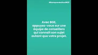 Miniature : Pour entreprendre, il faut avoir le soutien de ses proches… mais pas que !