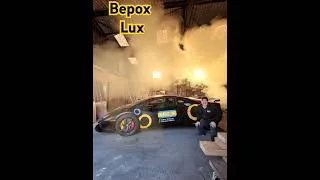 Miniature : BEPOX LUXURIE #automobile