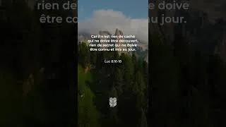 Miniature : Luc 8:16-18 Louis Segond #biblevision #labible