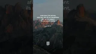 Miniature : Luc 8:5-15 Louis Segond #biblevision #labible
