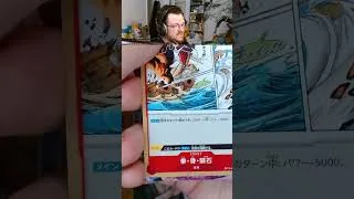 Miniature : Encore une illustration alternative de qualité ! | #bidji_ sur #Twitch