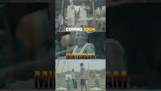 Miniature : Futur son "MINYEMBAM" #rapmusic