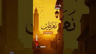 Miniature : 🇲🇦 Ils méritent la lumière : BigFormaTv lance la Pub Solidaire #Marocaine