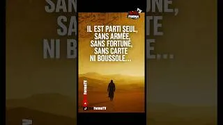 Miniature : Ibn Battûta : Le plus grand explorateur du XIVe siècle