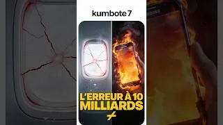 Miniature : Ces erreurs de design ont coûté des MILLIARDS ! ❌😱