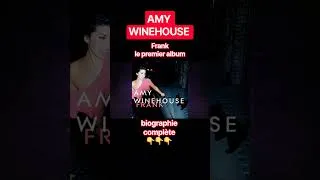 Miniature : Le chef-d'œuvre oublié d'Amy Winehouse ? 🎷 #Shorts