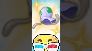 Miniature : Tentacool Shiny ✨ 100% Shiny Living Dex #pokemon #shinypokemon #shinyhunting #shinylivingdex