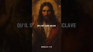 Miniature : Servir ou être servi ? (Évangile du Jour - 04/03/2026)