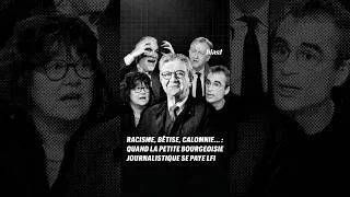 Miniature : RACISME, OUTRANCE, BÊTISE, CALOMNIE... : QUAND LA PETITE BOURGEOISIE JOURNALISTIQUE SE PAYE LFI