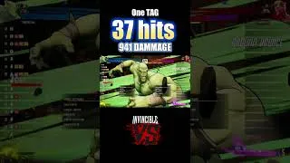 Miniature : REXPLODE COMBO #invincible #invinciblevs #fgc