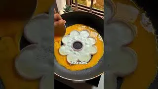 Miniature : La Plus Belle Omelette Fleur D'Oignon