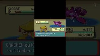 Miniature : POKEMON SAPHIR - KYOGRE SHINY
