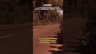 Miniature : La violence du passage d'une moto à +300km/h au Tourist Trophy !