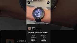 Miniature : Avec tous ces records sur ma montre GPS, je ne mérite pas de rester anonyme.