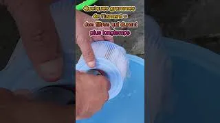 Miniature : filtres jacuzzi coutent cher impression 3D
