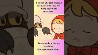 Miniature : https://youtu.be/-tYRx6iW-zA     #lepetitchaperonrouge
