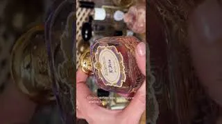 Miniature : Le cycle de désamour du parfum ! #parfum