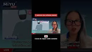 Miniature : Un homme de 64 ans arrêté pour avoir foncé sur une fille