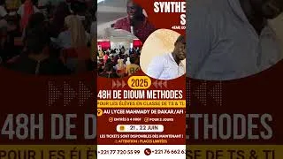 Miniature : SYNTHÉSE GÉNÉRALE POUR LES ÉLÈVES TERMINALES S EN SVT AVEC DIOUM METHODES Á DAKAR AU LYCÉE MAHMADY.