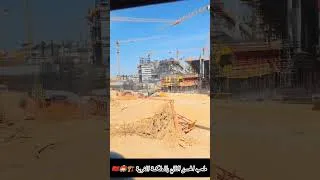 Miniature : Une vue rapprochée du #Stade_Hassan_II
