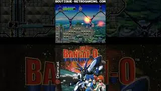 Miniature : Bangai O   Dreamcast   2001