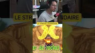 Miniature : LES COMBATS LÉGENDAIRES ME STRESSE TROP !! | INAZUMA ELEVEN : VICTORY ROAD