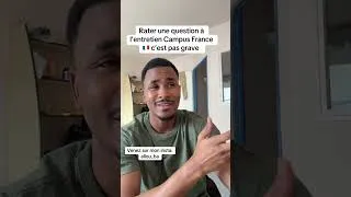 Miniature : Rater son entretien campus France 🇫🇷