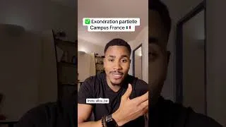 Miniature : Exonération partielle Campus France 🇫🇷