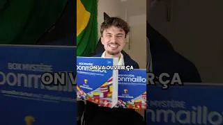 Miniature : J’ouvre les box spéciales Coupe du monde de UnBonMaillot😍