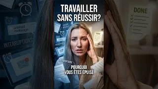 Miniature : Cette fatigue que personne ne voit au travail #shorts #FatigueMentale