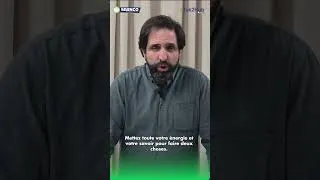 Miniature : Conseil du mois