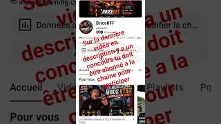 Miniature : 25 juillet 2026